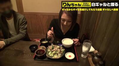 チ●コに頭を支配されたヤリマンギャル070wwwwwwwwwwwwwww - upornia.com - Japan