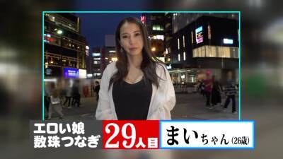 巨乳クビレの敏感お姉さんが路上ナンパからの流れでホテルで即ハメ - upornia.com - Japan