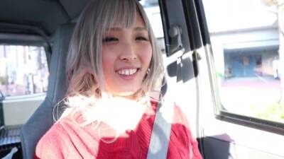 Utter Grit Tattooed Gal Porn Debut Noa - upornia.com - Japan