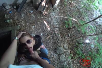 Thug-girl Sucks Cock And Eats Cum Outdoor - Soboyandsogirl - hclips.com