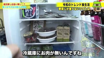 Asian Amateur Teen POV Hardcore - drtvid.com - Japan