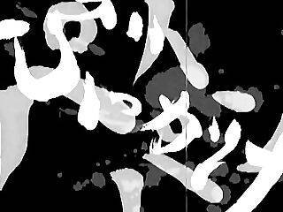 Hitomi Tanaka - Dream Woman Vol.78 - theyarehuge.com