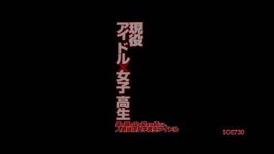 Amazing Japanese Chick Miina Minamoto In Horny Close-up, Sports Jav Movie - hotmovs.com - Japan