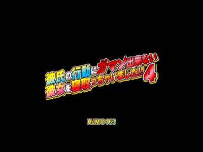 Horny Japanese Chick Ryo Sena In Incredible Facial, Stockings Jav Video - hotmovs.com - Japan