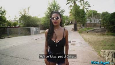 Huge Naturobs Swinging - upornia.com