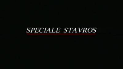 Stavros - Mario Salieri - hotmovs.com