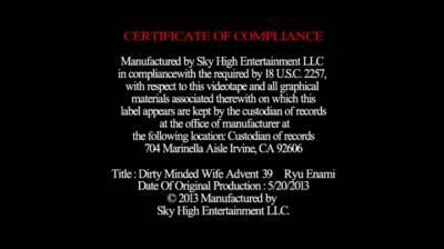 Ryu In Dirty Minded Wife - hotmovs.com