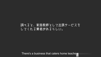 Sae Is A Naughty Teacher Who Likes Her Job - hotmovs.com - Japan