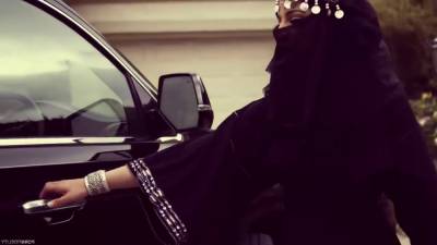 Nadia Ali - Women Of The Middle East2 - upornia.com