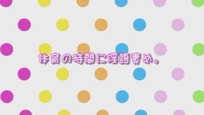 Best Japanese Model Chika Eiro In Crazy Doggy Style Jav Clip - hotmovs.com - Japan