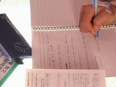 Incredible Japanese Chick Chizuru Ayase In Fabulous College Jav Video - hotmovs.com - Japan