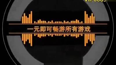 Em Xin Roi Vi Va Bi Dit - hotmovs.com - Japan