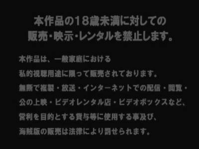 Honoka In Digital Channel 41 - hotmovs.com - Japan