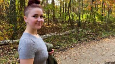 Public Pickup Yoga Soach And Outdoor Sex Kleomodel - hclips.com