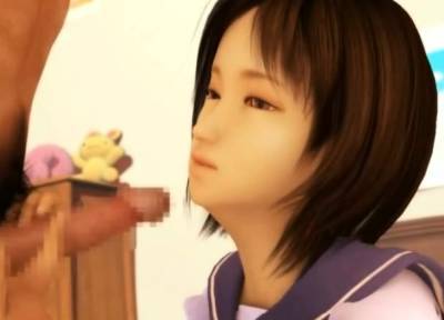 Mifuyu Winter Look - drtvid.com