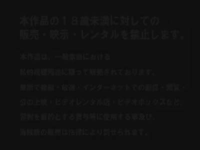 Incredible Japanese Girl In Fabulous Cunnilingus, Doggy Style Jav Scene - hotmovs.com - Japan