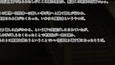 Hanako-san vs Retired Demon - drtvid.com