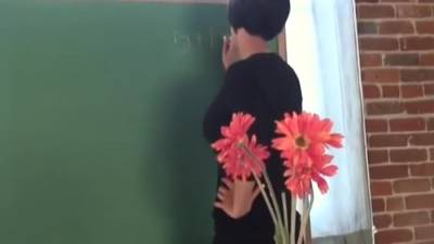 Teachers Like It Big - hotmovs.com