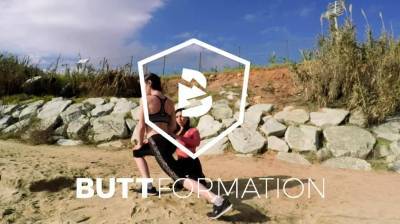 Ass, butt, booty, whatever you name it we want our girls to - drtvid.com