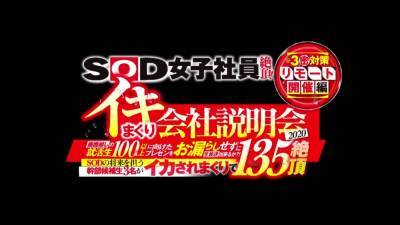 Japanese amateur Asian in lingerie fucked in high def - drtvid.com - Japan