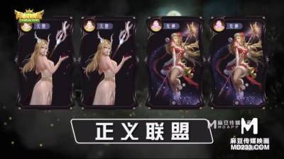 Christmas 2020 Special Part1 - hotmovs.com