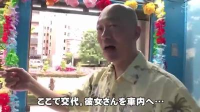 mx1062gekipisu0000002 - txxx.com - Japan