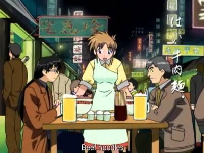 Hentai Manga Anime Sex - drtvid.com