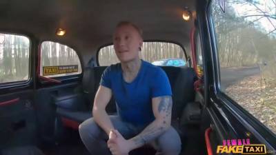 Ania Kinski - Horny And Sexy Woman Driver Fucking Customer - hclips.com