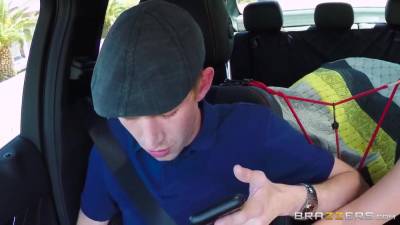 Audrey Royal - Ride Service - upornia.com