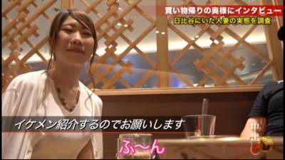 日曜から中出し 人妻自宅中出し訪問 セレブな奥様 ⑤ 2019 - txxx.com - Japan