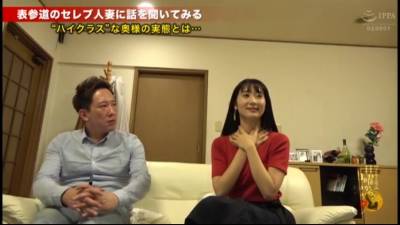 日曜から中出し 人妻自宅中出し訪問 美人妻編 ③ 2019 - txxx.com - Japan