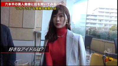 日曜から中出し 人妻自宅中出し訪問 美人妻編 ① 2019 - txxx.com - Japan