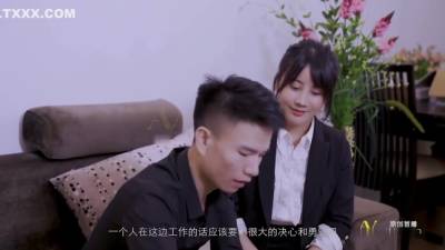 New Neighbor - upornia.com - Japan