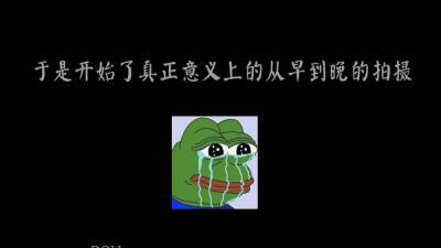 Hongkongdoll 2花絮 - hclips.com