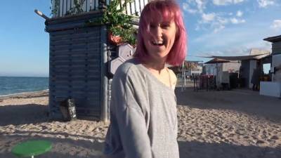 Mother Picked Up From Beach Party Gets Her Face Covered With Sperm ! - upornia.com