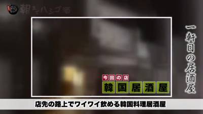 Astonishing Sex Video Big Tits Fantastic Only For You - hotmovs.com - Japan