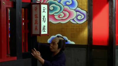 mx1173Asian Porn - txxx.com