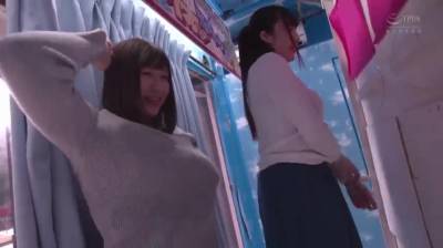 Asian Porn 204 - txxx.com