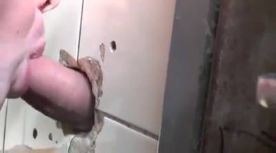 Glory Hole - At A Glory Hole. - pornoxo.com