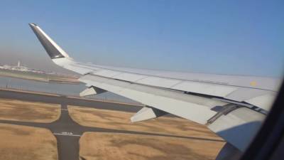 miona-23yr-kasumisena - txxx.com - Japan