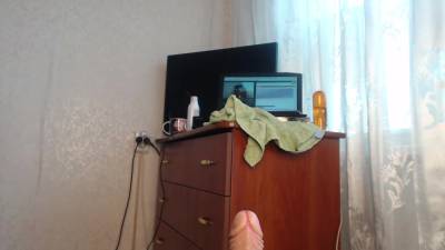 Perfect big round ass on cam - txxx.com