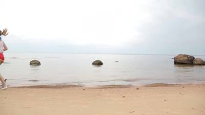 Train With Me - hotmovs.com