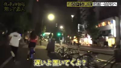 Horny Porn Scene Stockings Newest Just For You - upornia.com - Japan