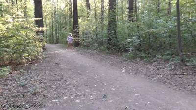 Exhib Wife In Train - upornia.com - Russia