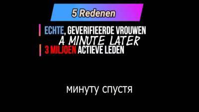 Hij Neukte Me Hard Na Feestje - Schreeuwende Seks - upornia.com - Netherlands