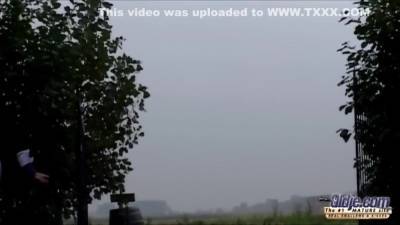 Trespassing - Sabrina - upornia.com