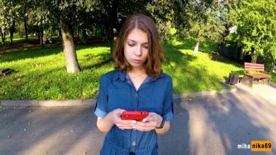 My First Casting And My Easiest Money Pov - hclips.com