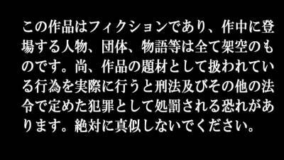 Omege japanese girl with big boobs on cams - icpvid.com - Japan