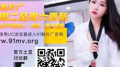 Japanese Teen Cumshot Facial - nvdvid.com - Japan