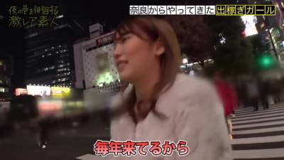 Amazing Xxx Video Handjob Greatest Only Here - upornia.com - Japan